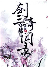 国产中出