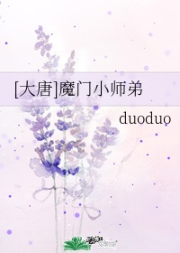 最红尘小说第70章在线阅读无弹窗