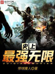 母亲动漫1—6免费观看
