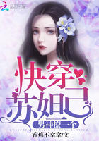 黄埔倾情