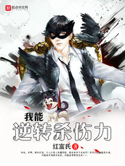 a 免费视频在线观看