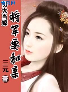 数码宝贝第3部片尾曲