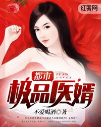 时代少年团车文