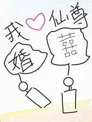 龙王医婿江辰唐楚楚全集