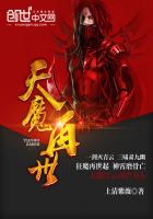 中文彩漫多香子u罗汉