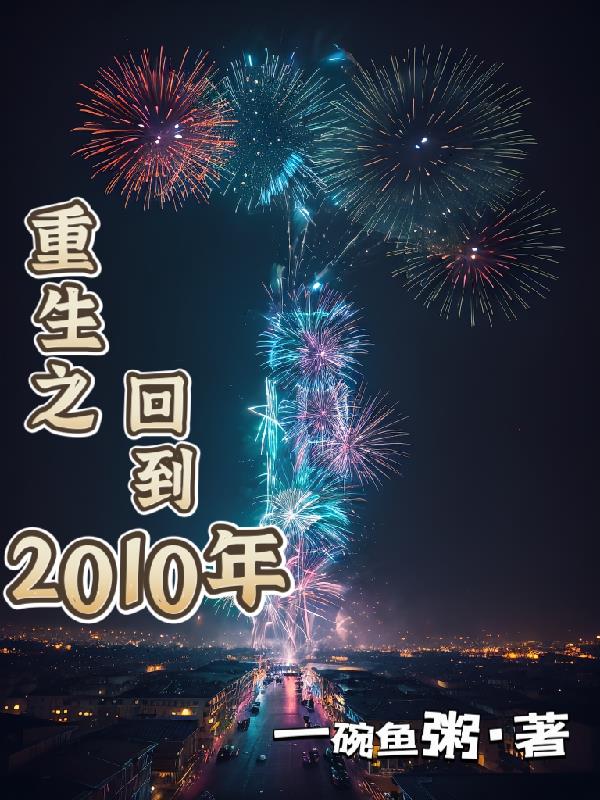 eutopia在线观看1—6集