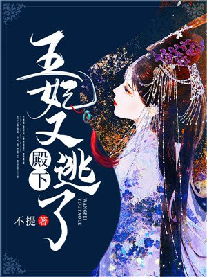 [红楼]婢女生存日常