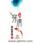 肉满屋YEALICO站点