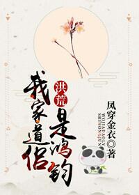 性生生活20分钟免