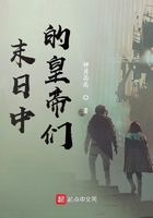 纹身手稿线条