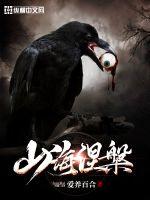 天才儿子笨蛋妈咪