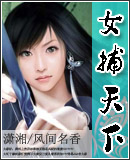 王多鱼打扑克网页在线