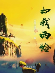 香蕉AV福利精品导航