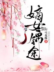 新映画防屏蔽影音先锋