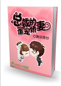 女巫猎人
