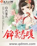 摸胸的感觉