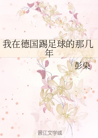 S货水都这么多了还