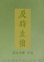 激情六月丁香婷婷