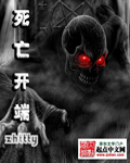 热情的邻居在线播放1