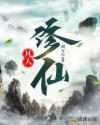 青苹果yy6090青苹果影院
