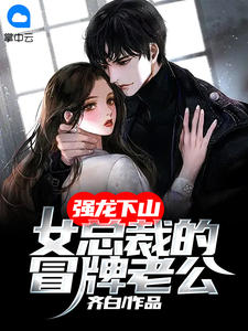 青青视频在线手机观看免费1