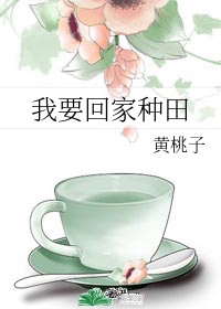 斗罗大陆4漫画全集免