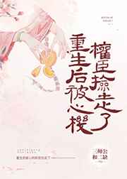 兰斯寻找小光