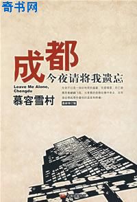 妈妈的朋友们1