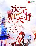 by21777.com