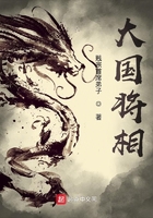 爱在他乡