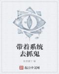 全世界最喜欢你