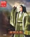 silklabo在线观看