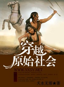 没工具怎么顶自己