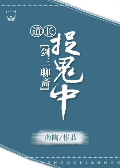 艾滋病图片男人感染图