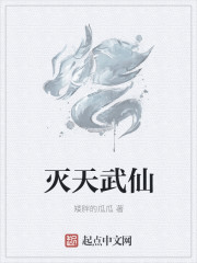 风油精壮阳办法