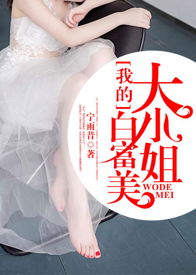 女人与zzzooooxxxx