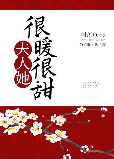 性生生活20分钟免