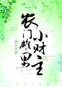 好色123