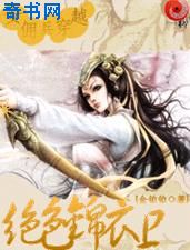 越南女兵档案全文
