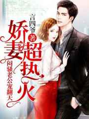 二女一男女3p完整版在线观看