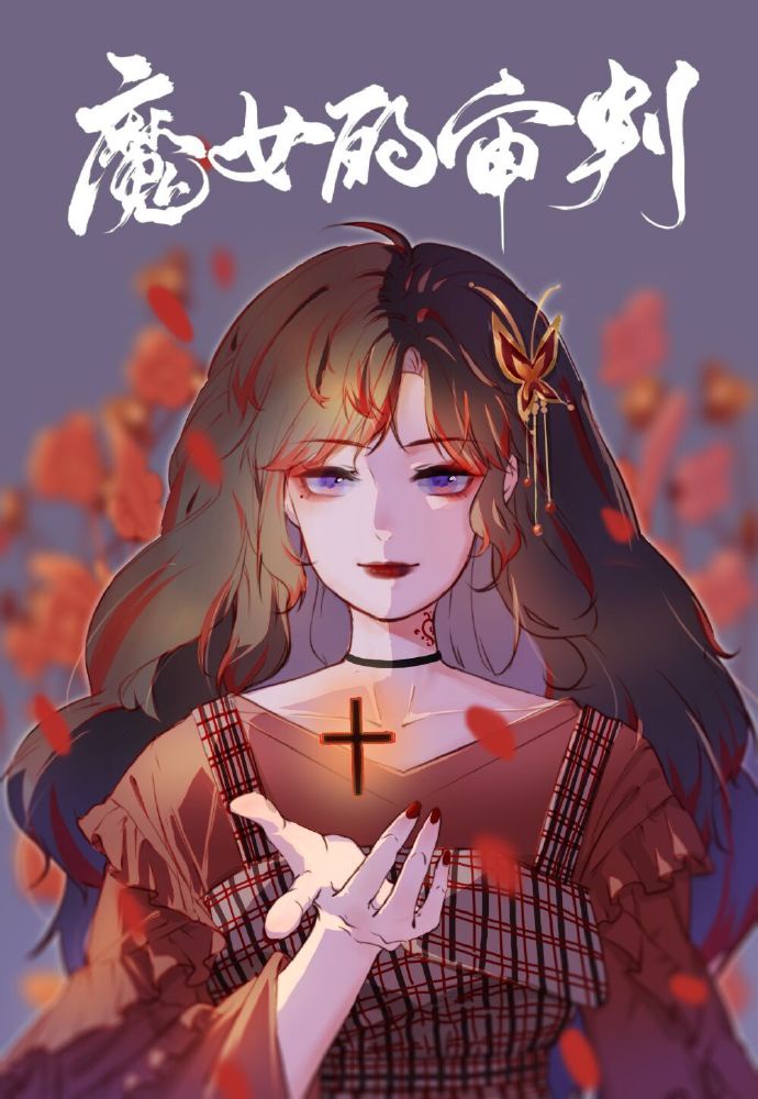 爱情岛第1路线免费一