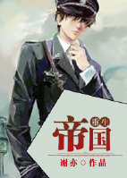 哪种女人弄进去最舒服