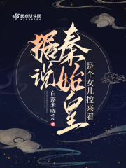 吹萨克斯网