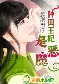 美丽的女秘书