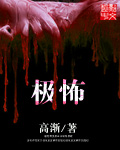 迪丽热巴私密视频资源