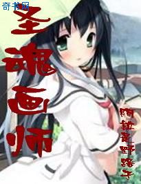 fate hf第二章在线观看