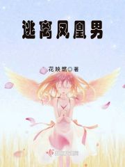 光环美剧