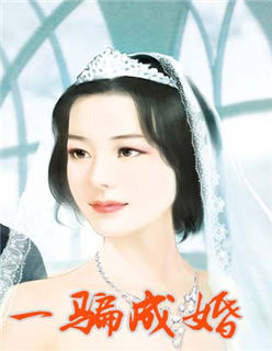 鸡皮疙瘩剧场版在线观看