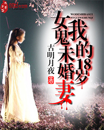 贺聪