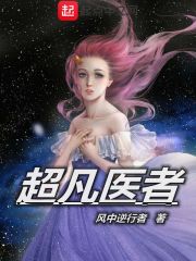 重生之将门毒后下载